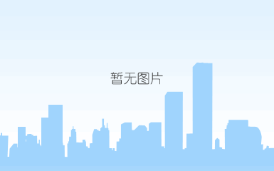 佳源国际董事长17日股价暴跌当日出手9300万股股票