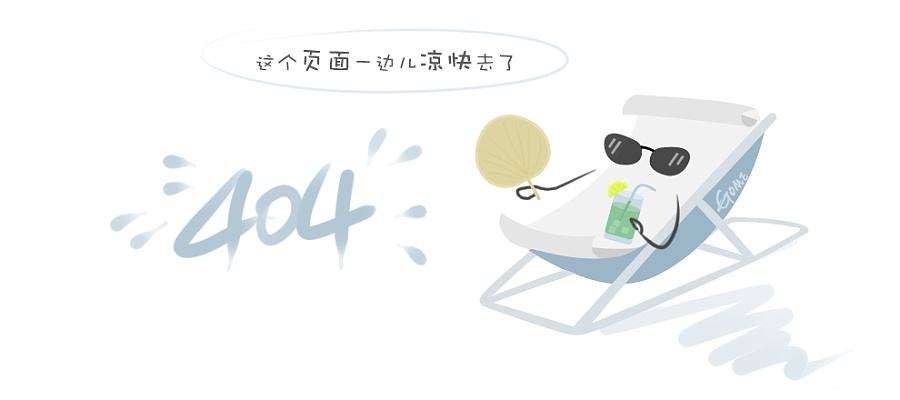 离奇暴跌高管跑路？佳源国际再澄清:股权质押已解除